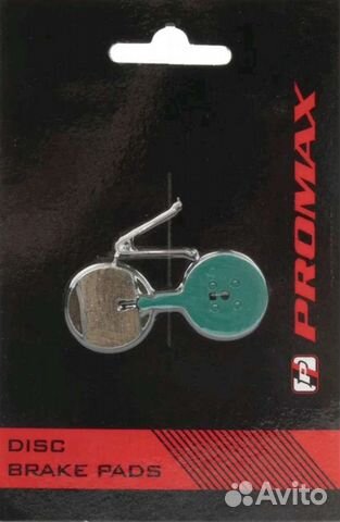 Тормозные колодки велосипедные promax P1