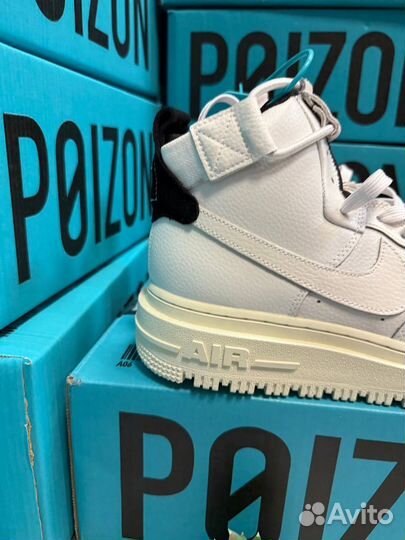 Nike Air Force 1 High Utility 2.0 Whit Оригинал