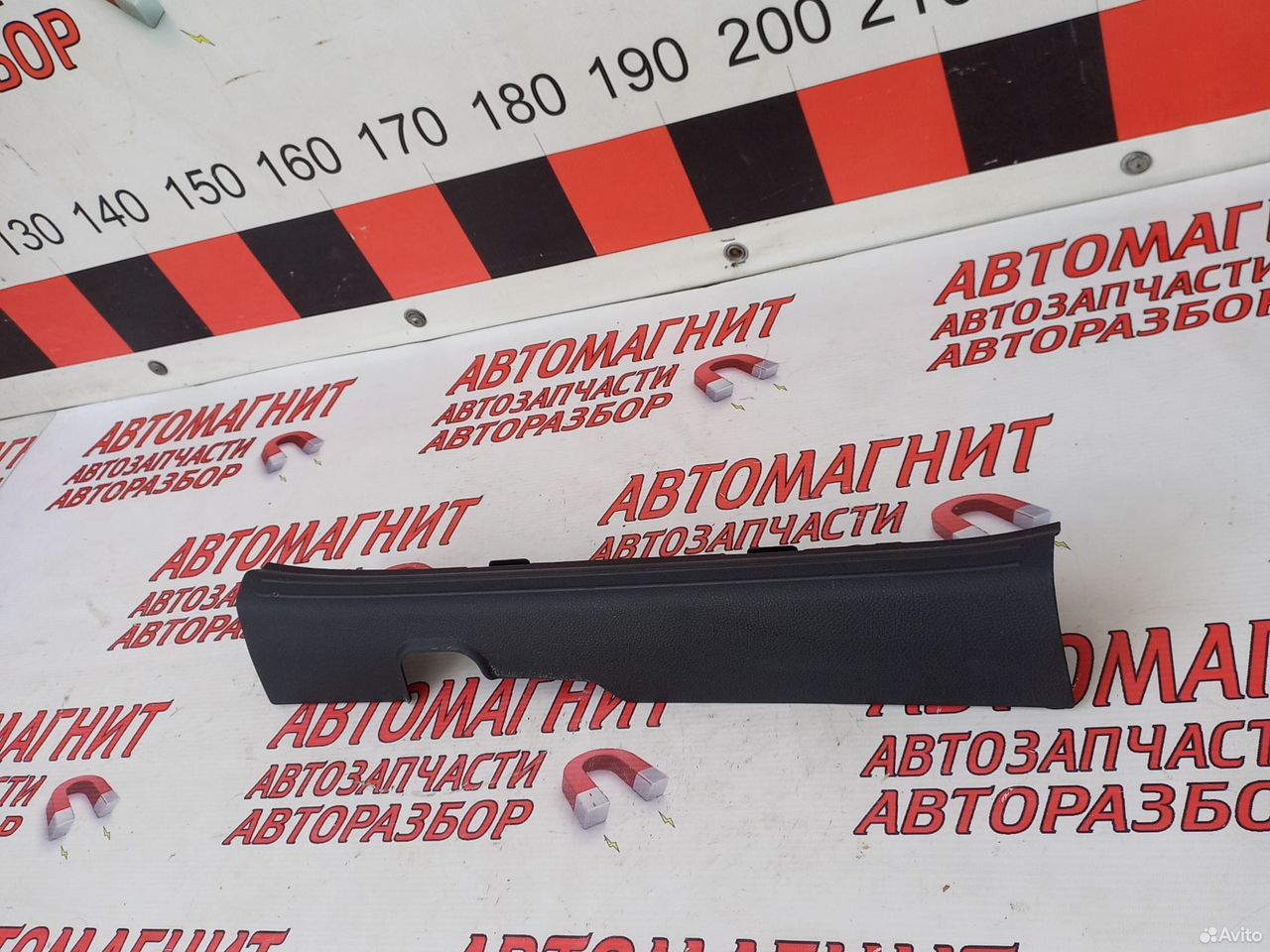 Накладка порога передняя левая Киа Селтос