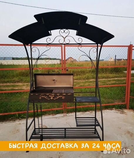 Кованый мангал