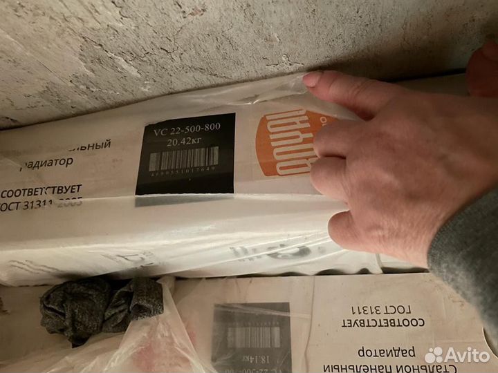 Масляный обогреватель новый