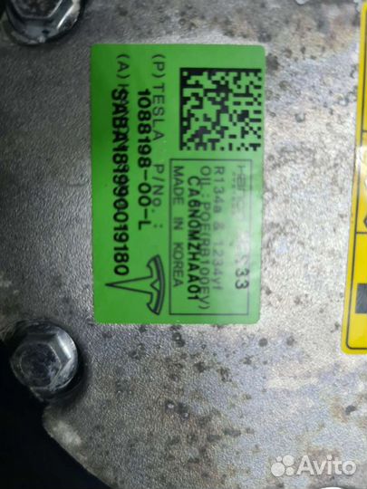 Кондиционер Tesla Model 3