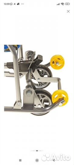 Санки-коляска