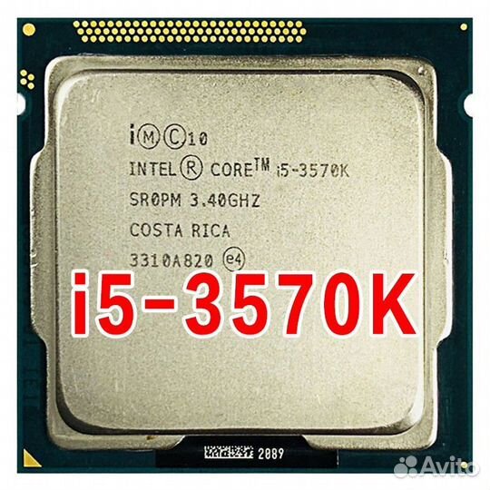 Процессор Intel core i5-3570K