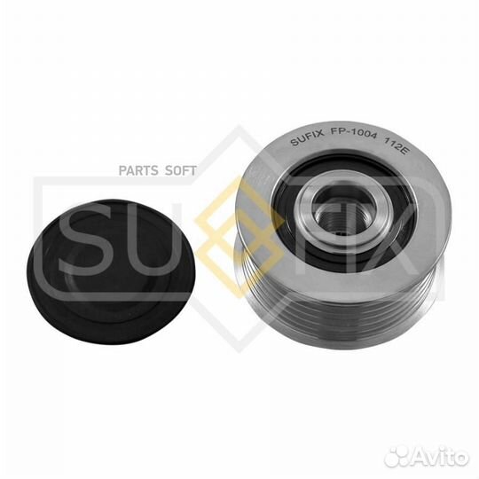 Sufix FP1004 Обгонная муфта шкива генератора