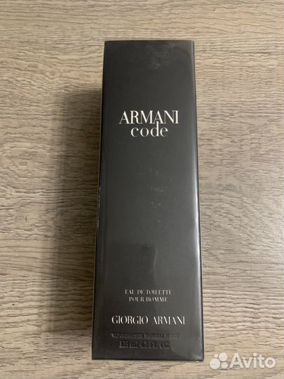 Парфюм Armani Code Pour Homme 125 мл