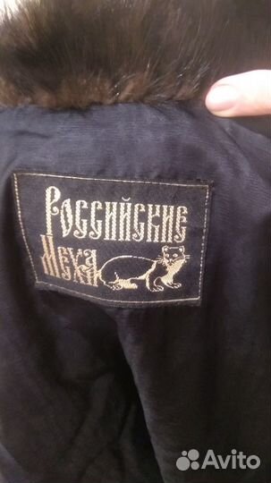 Полушубок норка