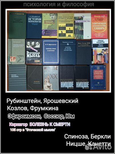 Книги нон фикшн