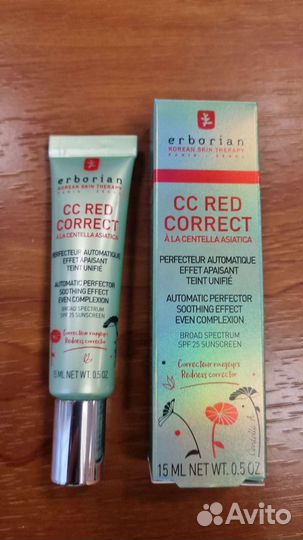 Erborian cc red correct 15 мл и 45 мл новый