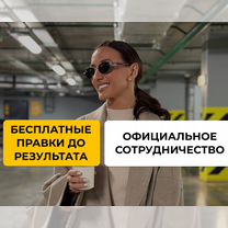 Дипломная, курсовая, ВКР, магистерская диссертация, Ижевск