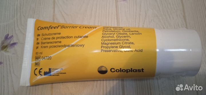 Калоприемники и средства ухода стома