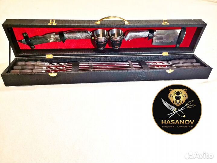 Шашлычный набор