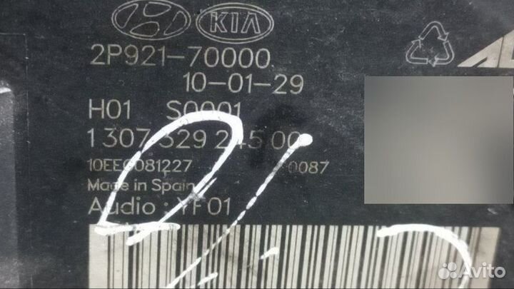 Блок управления корректора фар Kia Sorento XM