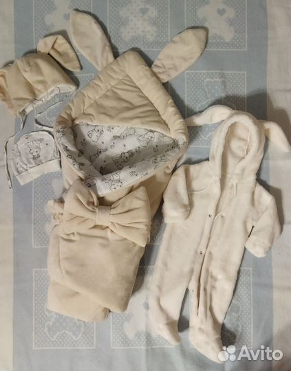 Комплект на выписку