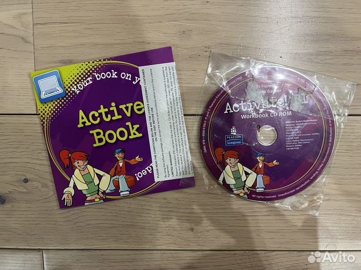 Учебники по английскому языку – Activate B1