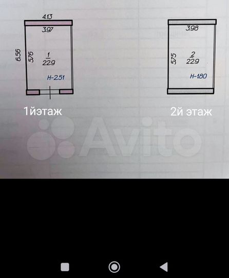 Гараж, > 30 м²