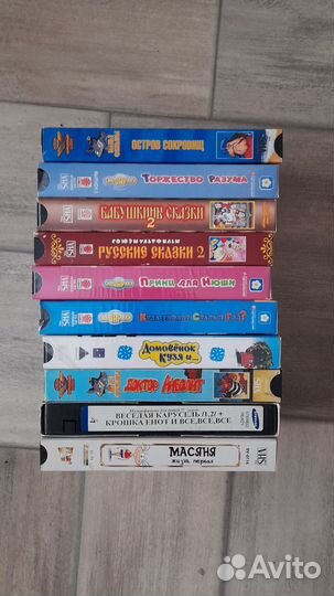 Мультфильмы DVD диски и видеокассеты