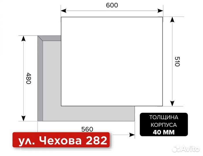 Газовая варочная панель новая