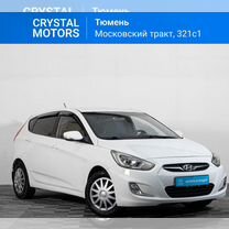 Hyundai Solaris 1.4 MT, 2012, 105 281 км, с пробегом, цена 699 000 руб.