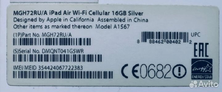 iPad Air 2 Wi-Fi + Cellular