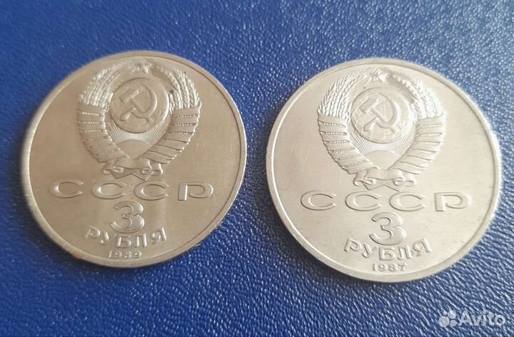 Монеты