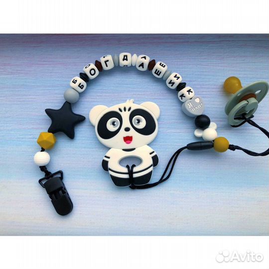 Грызунки, пустышки