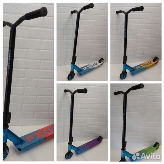 Трюковые самокаты хамелеон оптом