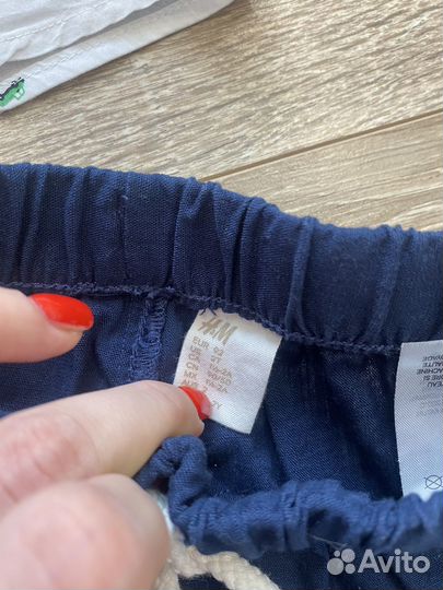 Рубашка брюки HM