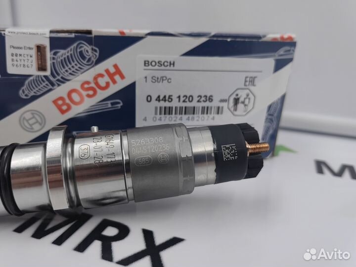 Форсунка 0445120236
