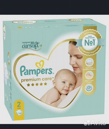 Подгузники Pampers premium care 2