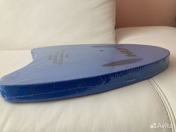 Доска для плавания