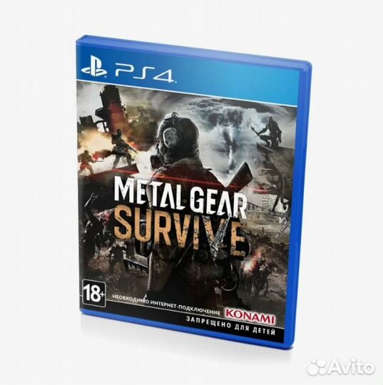 Игра Metal Gear Survive (PS4)