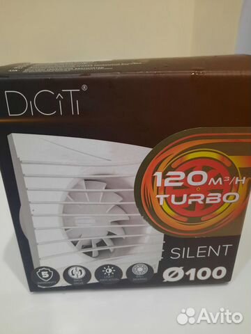 Вентилятор вытяжной осевой silent 4С turbo