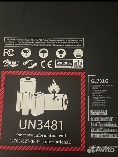 Компьютер асустек инк