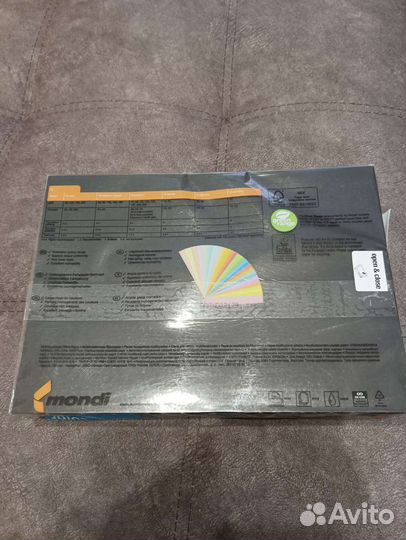 Бумага цветная IQ Color А4, 500 л. чёрная