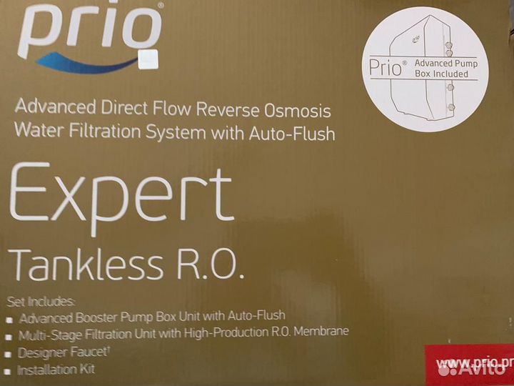 Фильтр для воды