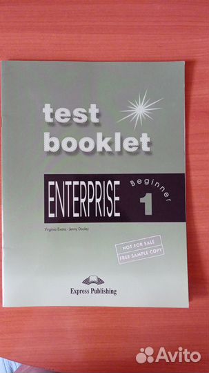 Enterprise Beginner 1 Test booklet