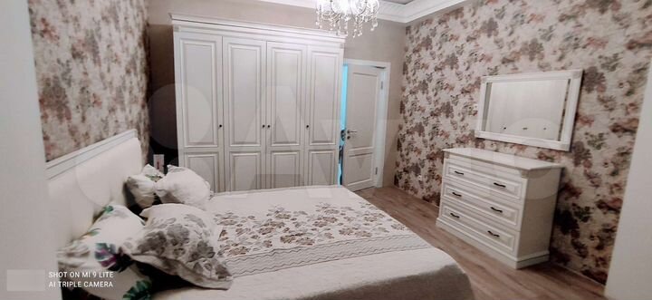 1-к. квартира, 53 м², 5/9 эт.