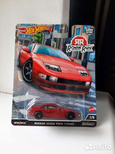 Hot Wheels Premium