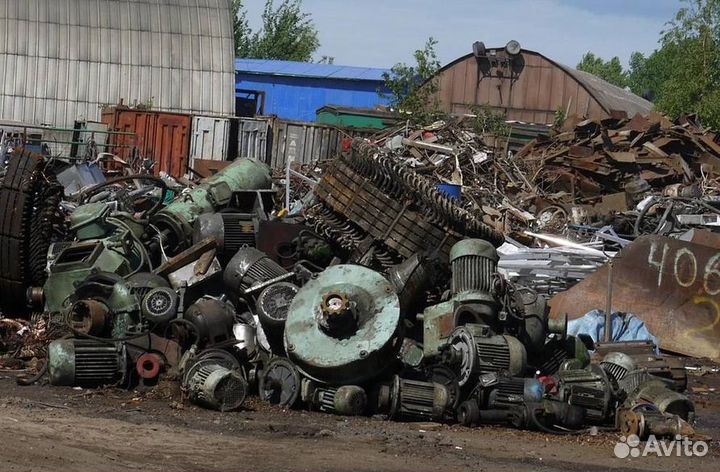 Прием и вывоз металлолома