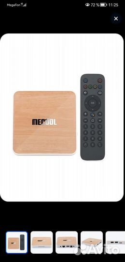 Mecool Медиаплеер KM6 Deluxe Edition 4 гб/64 гб