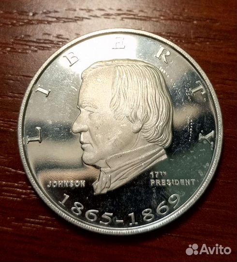 3 унцовых монеты президенты США