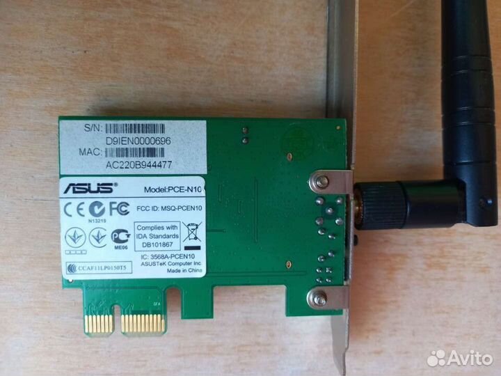 Wifi адаптер для пк