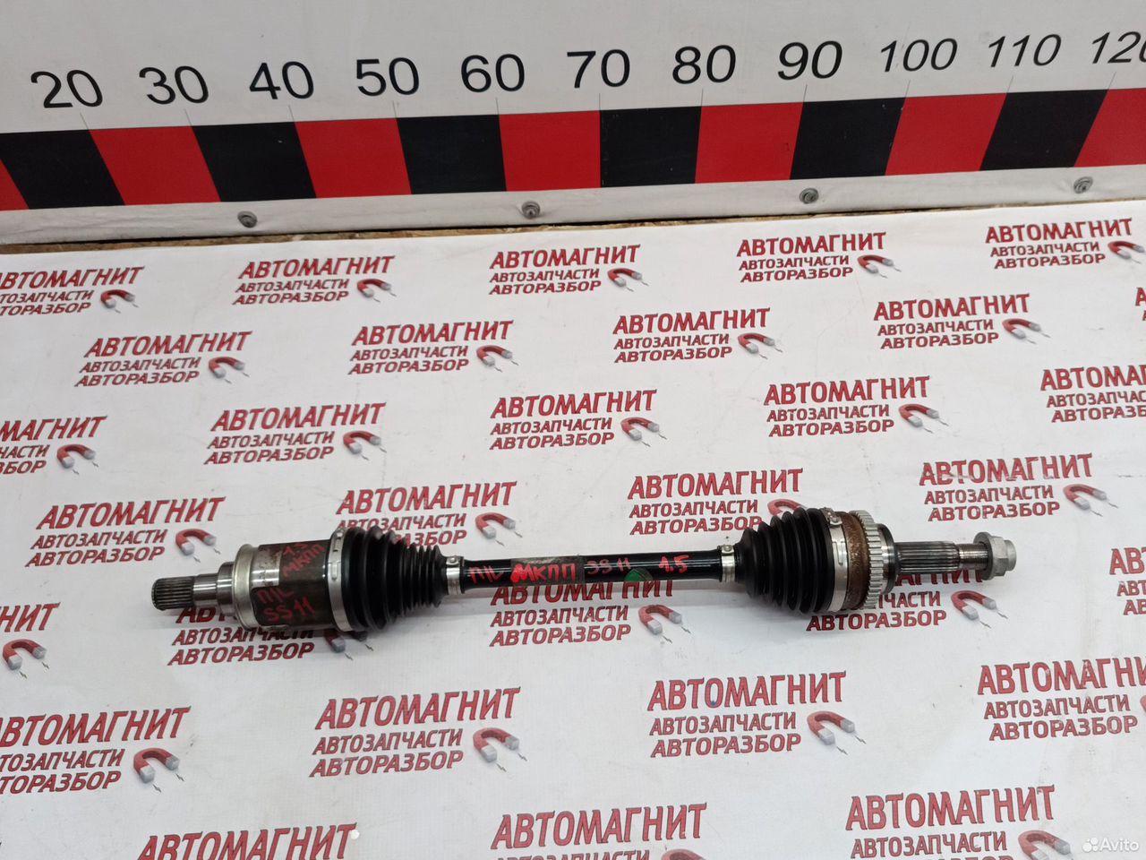 Привод передний левый Geely Emgrand SS11 1.5 МКПП