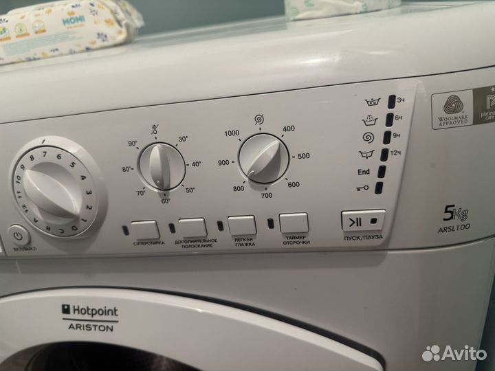 Стиральная машина hotpoint ariston arsl 100 csil