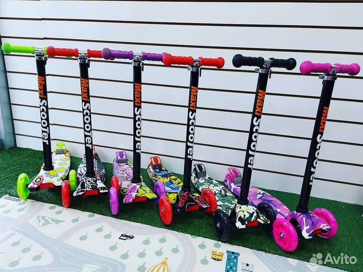 Самокат детский трёхколёсный Scooter Maxi