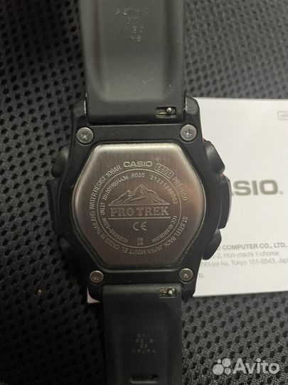 Часы casio pro trek