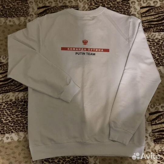 Свитшот putin team