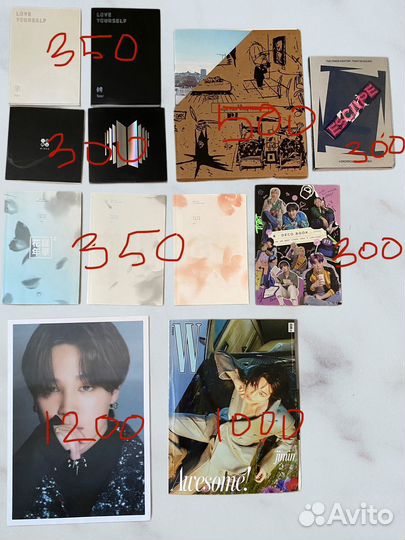 Альбомы bts и txt