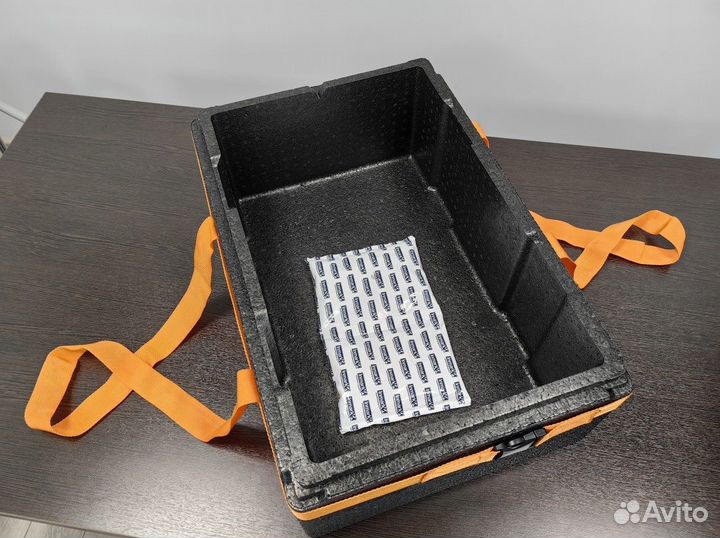 Набор для пикника